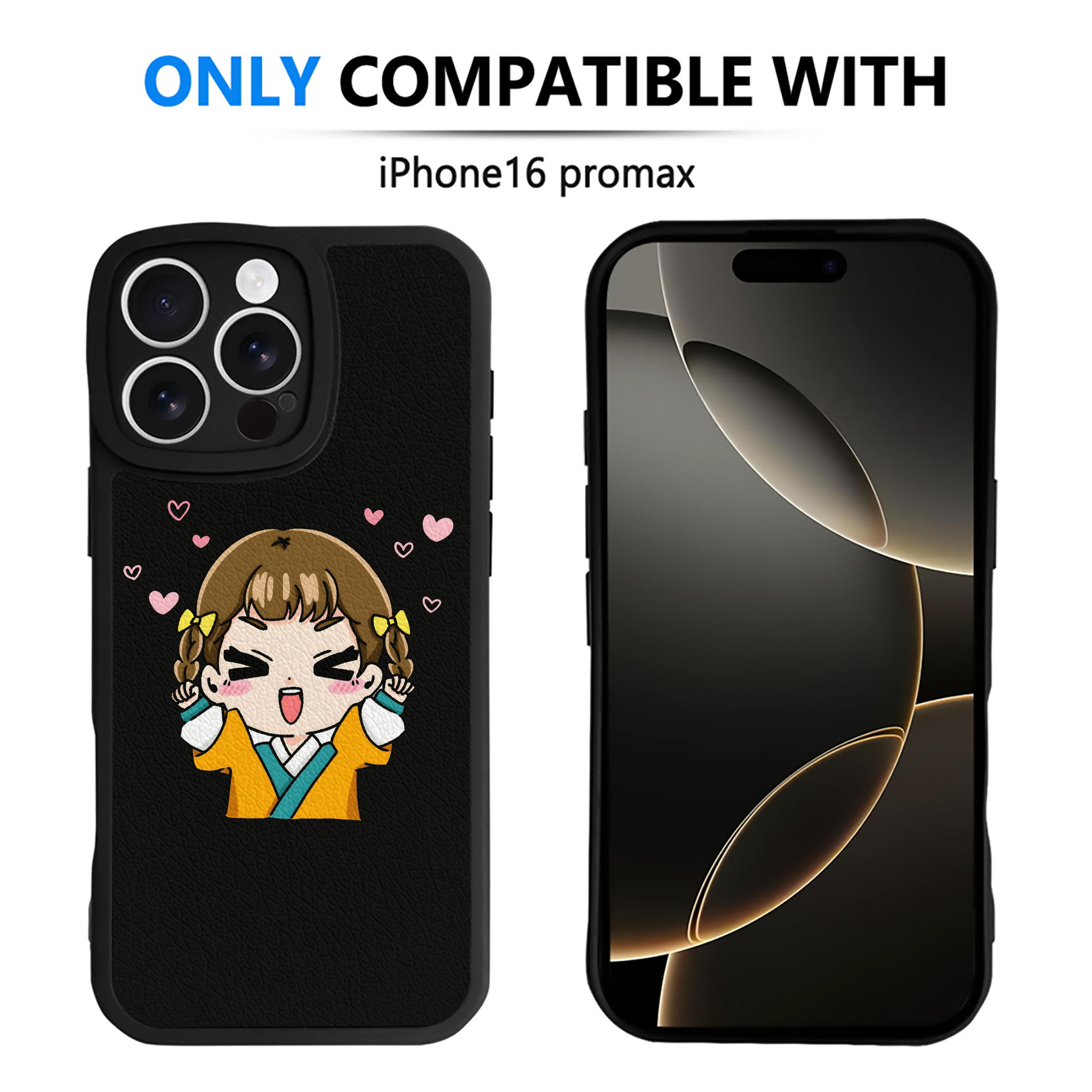 薬屋のひとりごと The Apothecary Diaries 【iPhone 16シリーズ対応】シリコンスマホケース（レザー調） 材質：シリコン